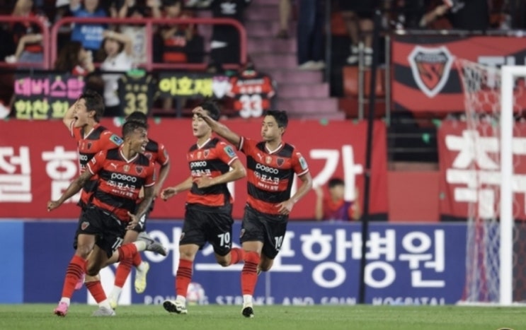 2024시즌 K리그 국내 프로축구 23라운드 제주유나이티드 포항스틸러스 2024시즌 K리그 국내 프로축구 23라운드 제주유나이티드 포항스틸러스