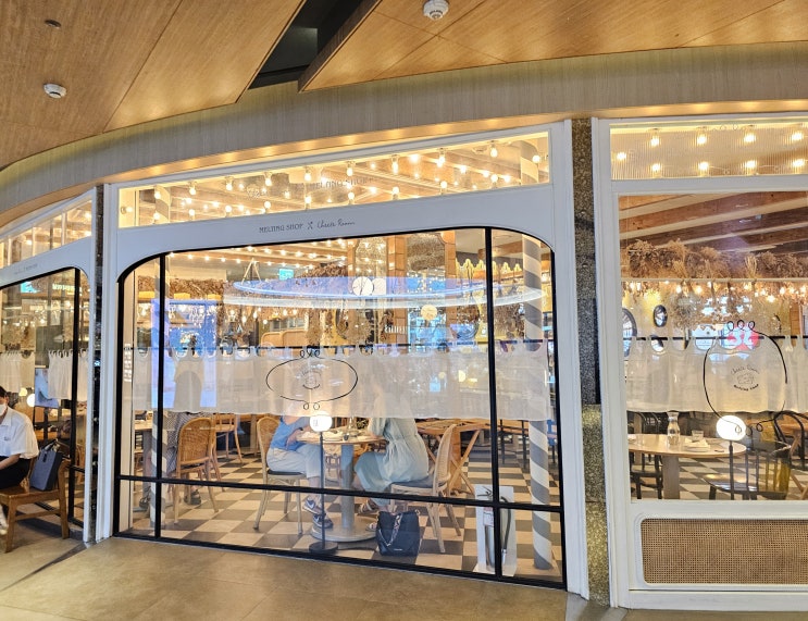  코엑스 파르나스몰 맛집 분위기 좋은 모임 장소 멜팅샵 치즈룸