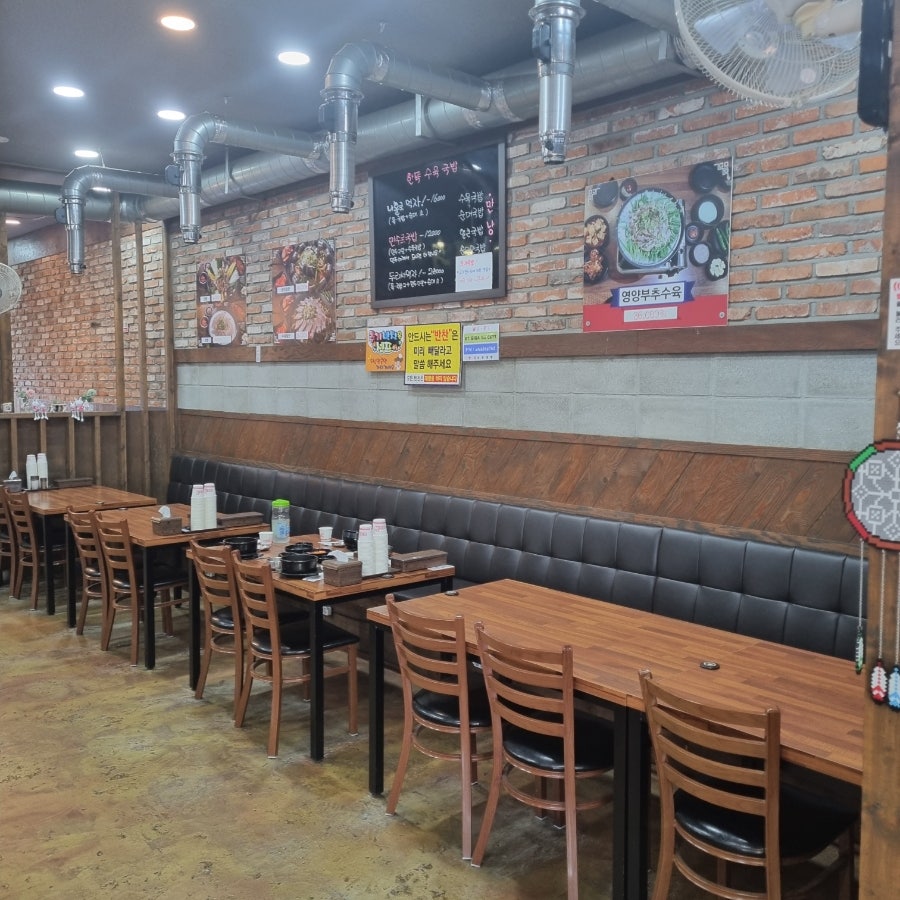 한뚝수육국밥 평택포승점 사진 6