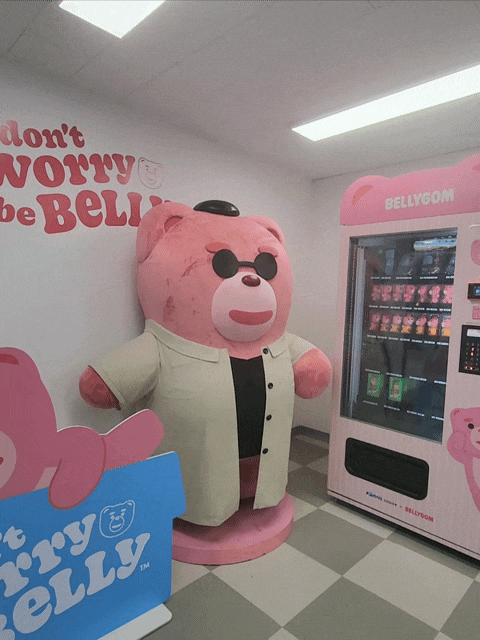  서울 신도림역 벨리곰 팝업 무인 로봇카페 스토리웨이 편의점