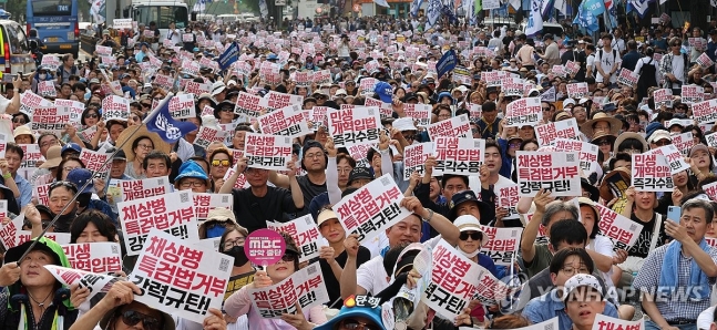 [N 뉴스] 野, '<b>특검법 거부권 규탄</b>' 집회…"국민 거역하는 尹... 