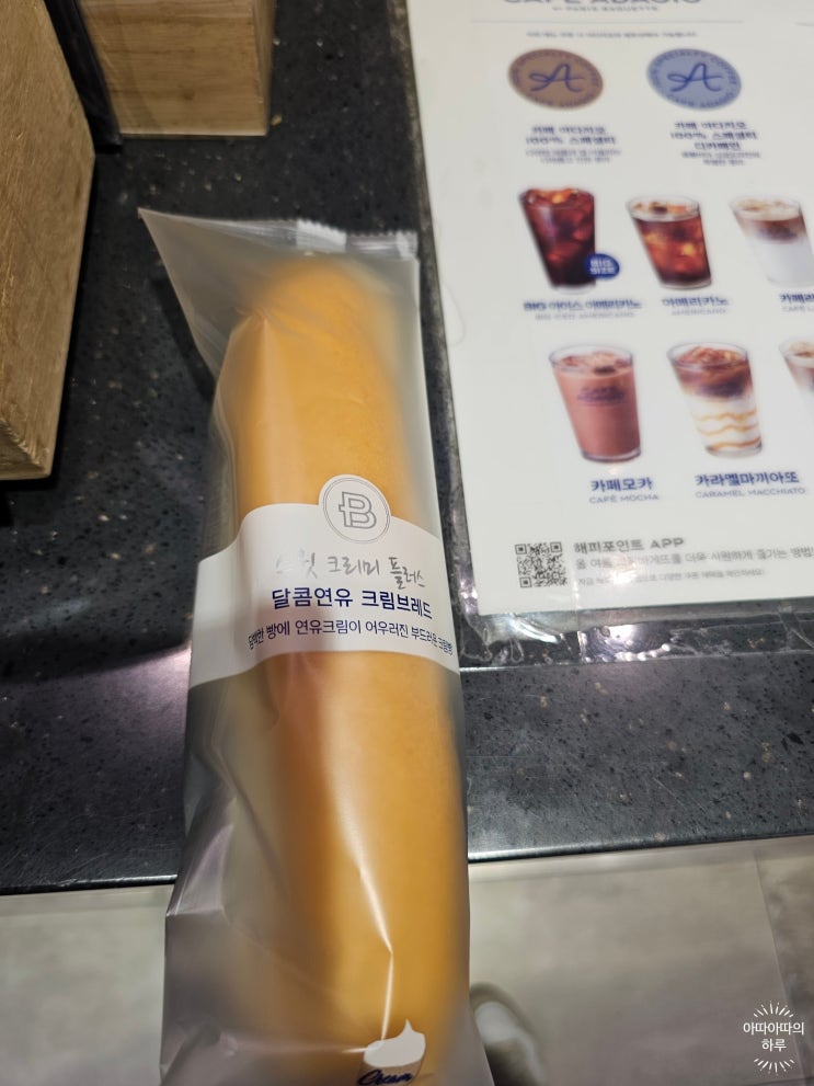  7월 둘째주의 기록
