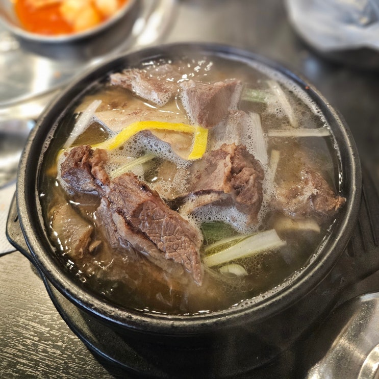  광흥창역 맛집 추천 - 옛맛서울불고기 점심 메뉴 15,000원 갈비탕