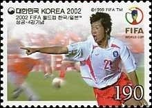 박지성 [朴智星] (<b>축구</b>선수)