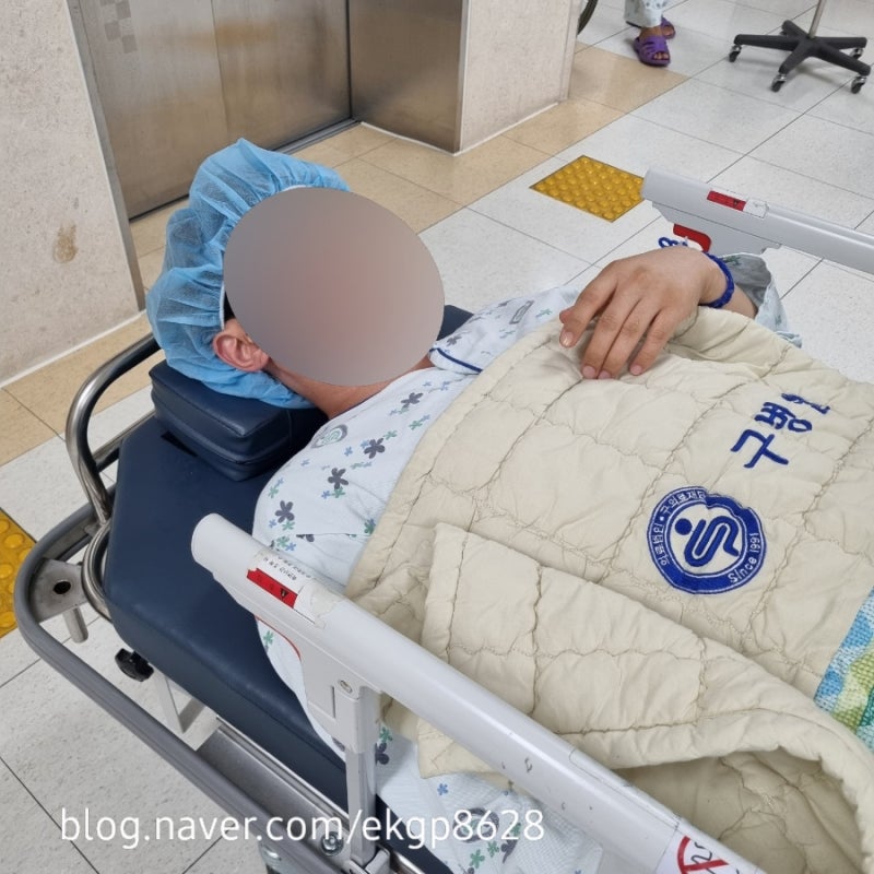 대구 구병원 남편 치질 수술 후기ㅠㅠ