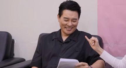 <b>이태곤</b>…KBS <b>아나운서와</b>... 잊지못하는 전여친 2명"('<b>살림남</b>')