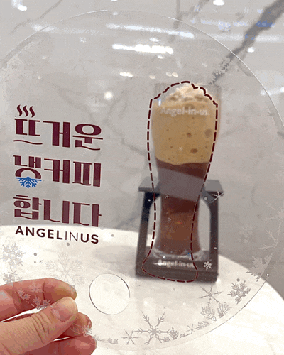  부산 서면롯데백화점 카페 엔제리너스 신메뉴 아메리치노크러쉬 뜨거운냉커피 뜨냉 이벤트