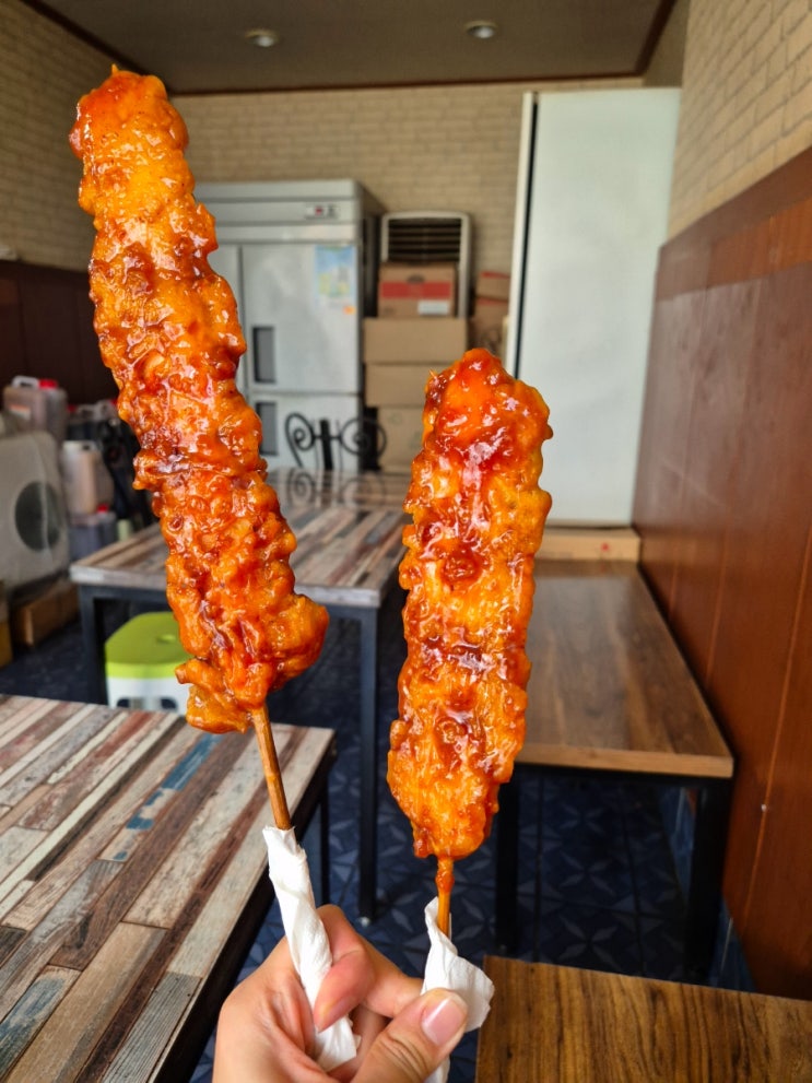  부산 남천동 분식 서희원꼬지닷컴 주말 웨이팅 맛 후기