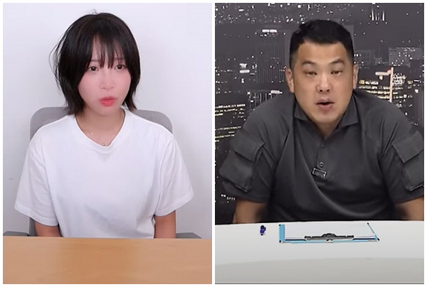 쯔양이 불러온 카라큘라 구제역 정의를 알리던 유튜버의 몰락 쯔양이 불러온 카라큘라 구제역 정의를 알리던 유튜버의 몰락