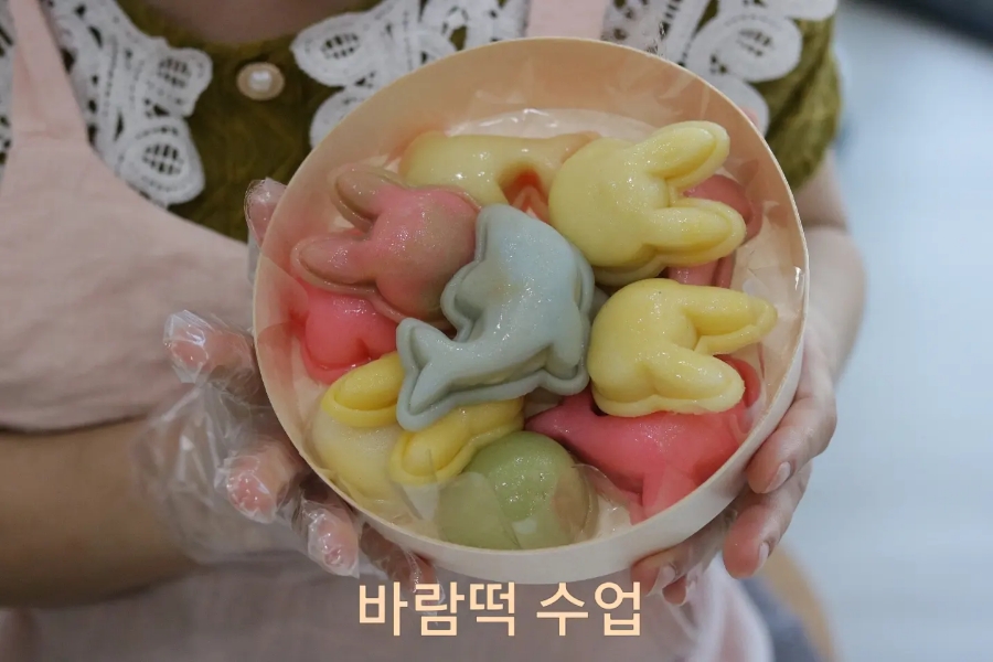 다미떡공방 사진 1