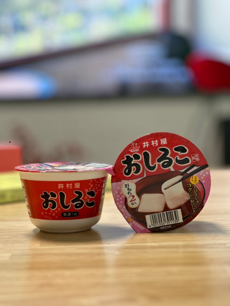  일본 팥죽 이무라야 오시루코 인스턴트 팥죽 후기