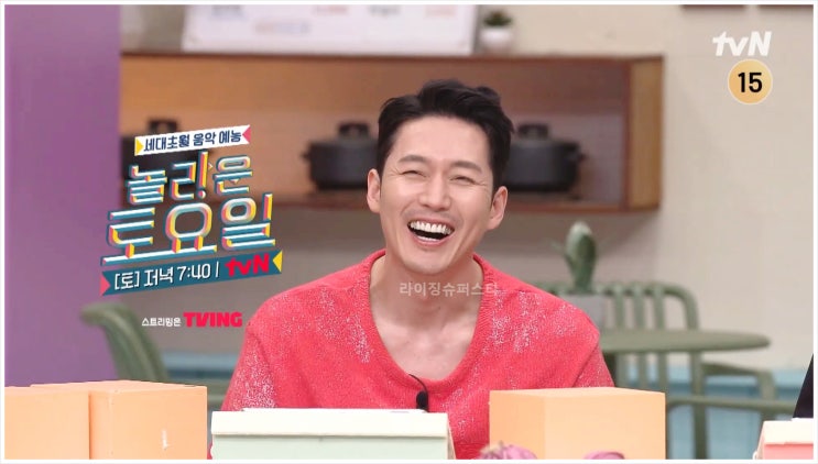  놀라운토요일 장혁 TJ 래퍼 tvN 시청률 예능 토요일 도레미 빠른랩 비법 붐 한해 넉살 문세윤 태연 신동엽