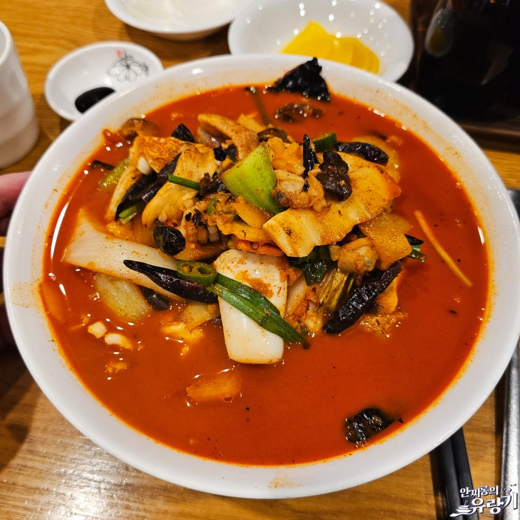  인천 연수동 원쓰부 삼선고추짬뽕 불맛 매운 해물짬뽕