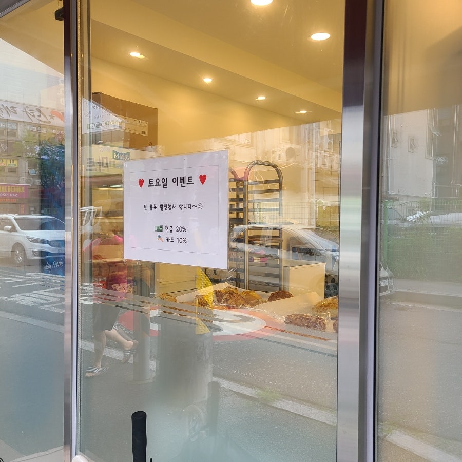 아미띠에 사진 2