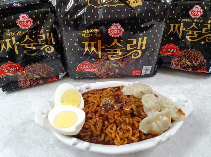  짜슐랭 짜파게티보다 맛난 후기 조리법