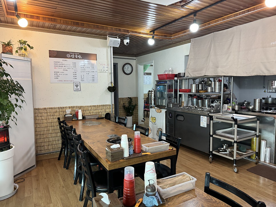 산들밥 사진 6
