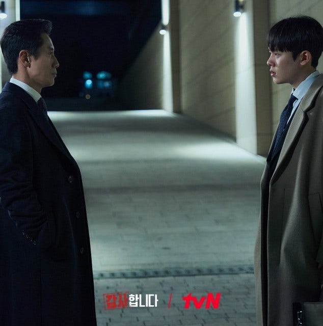 감사합니다 3회 줄거리 4회 예고, <b>34억</b> 횡령사건 주택사업부... 