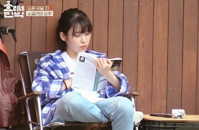  [책] 카라마조프 가의 형제들: 내 안의 선善을 깨우는 믿음
