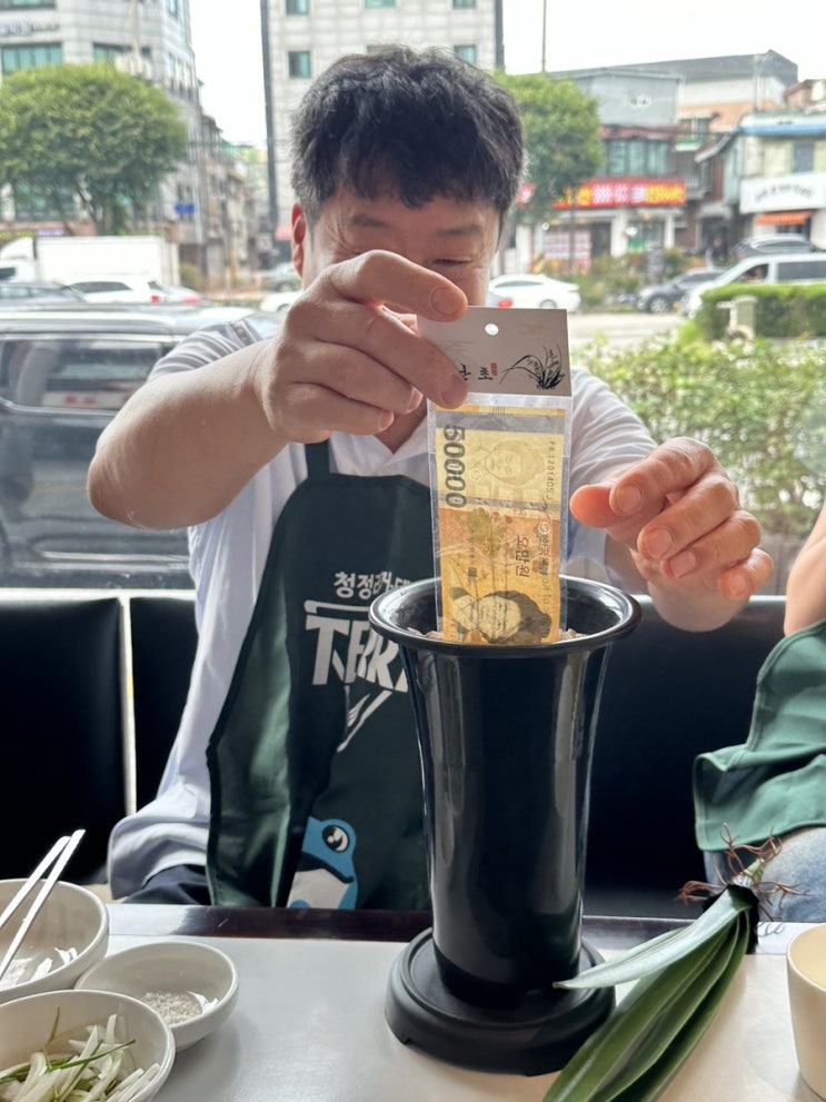  환갑의 아빠