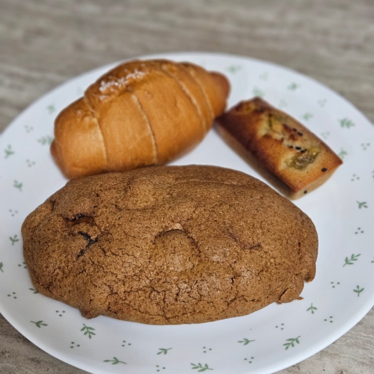  부산 해운대 재송동 빵집 쌀빵이 맛있는 쑥스럽게