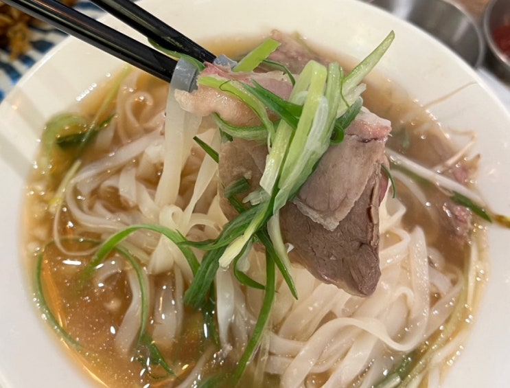  [포앤분짜] 일원동 쌀국수 맛집, 2인 세트 추천