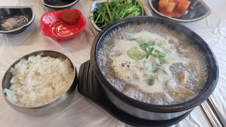  뜨근한 국밥 한그릇 여수 죽림 내조국국밥