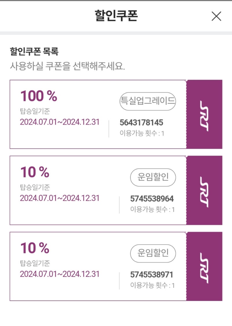 신흥국 IEMG ETF 달달하게 상승 중~ : 네이버 블로그