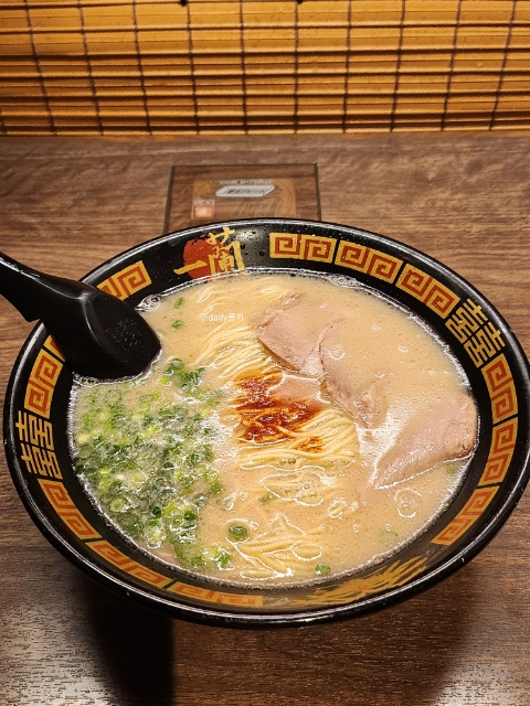  [일본]오사카 도톤보리 맛집 추천