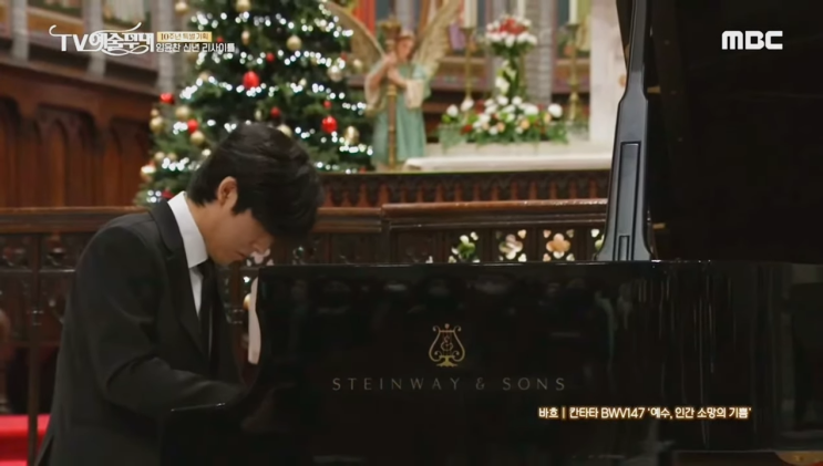 바흐 _ 예수, 인간 소망의 기쁨 Bach: Jesu, Joy of Man’s Desiring, BWV 147 바흐 _ 예수, 인간 소망의 기쁨 Bach: Jesu, Joy of Man’s Desiring, BWV 147