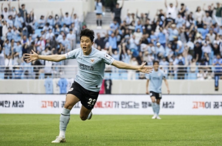2024시즌 K리그 국내 프로축구 23라운드 광주FC 인천유나이티드 수원FC 대구FC 2024시즌 K리그 국내 프로축구 23라운드 광주FC 인천유나이티드 수원FC 대구FC