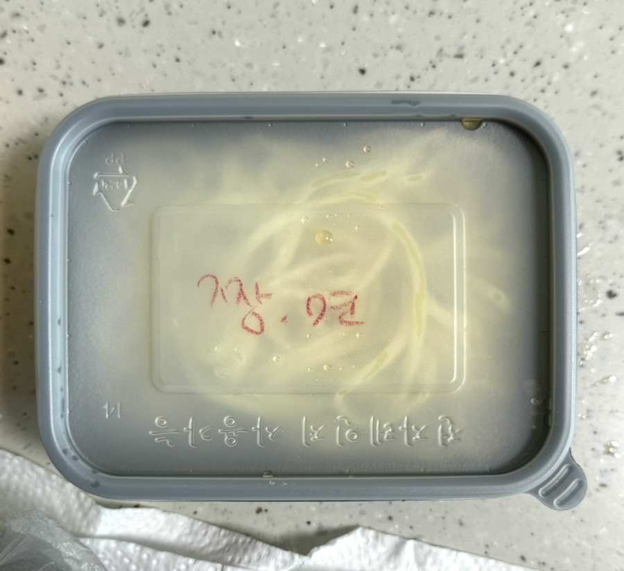 홍콩반점0410 김포풍무점 사진 4