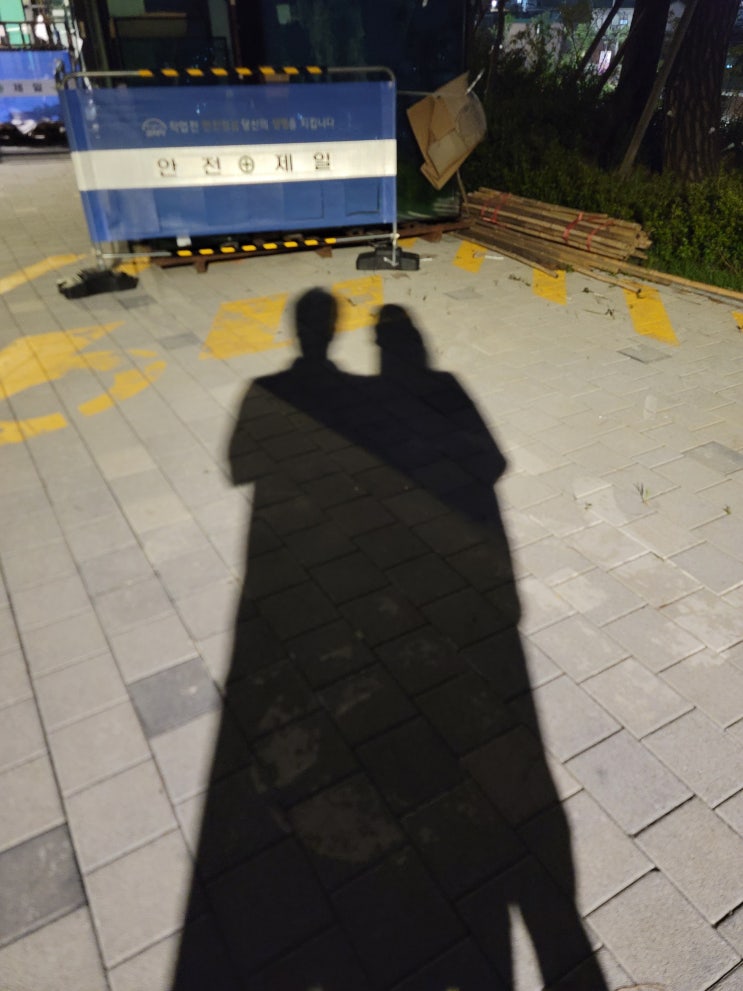  <산책일상> 밤산책겸 들러본 산성역 자이 푸르지오