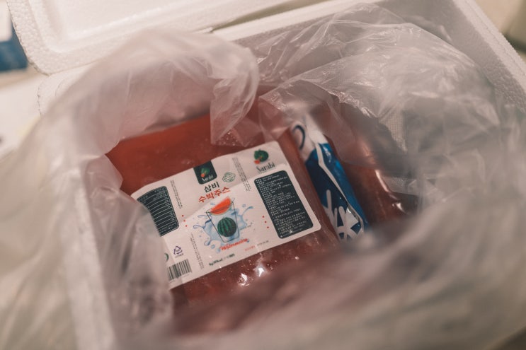  집에서 먹는 맛있는 삼비주스 100%착즙수박주스
