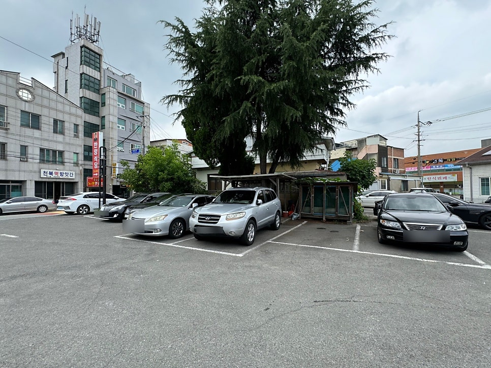 가현추어탕 사진 2