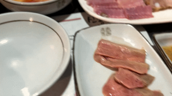  [울산 남구 달동 맛집] 신홍어마을 | 홍어삼합 국내산
