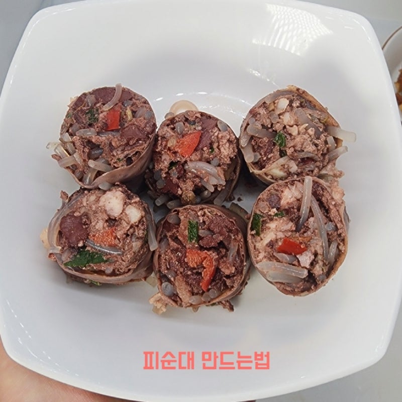 집에서 요리 피 순대 만드는 법 돼지곱창 손질 안 터지게 순대 삶는 법 순대 찌는 법 순대막장 만들기 순대요리 레시피 : 네이버 블로그