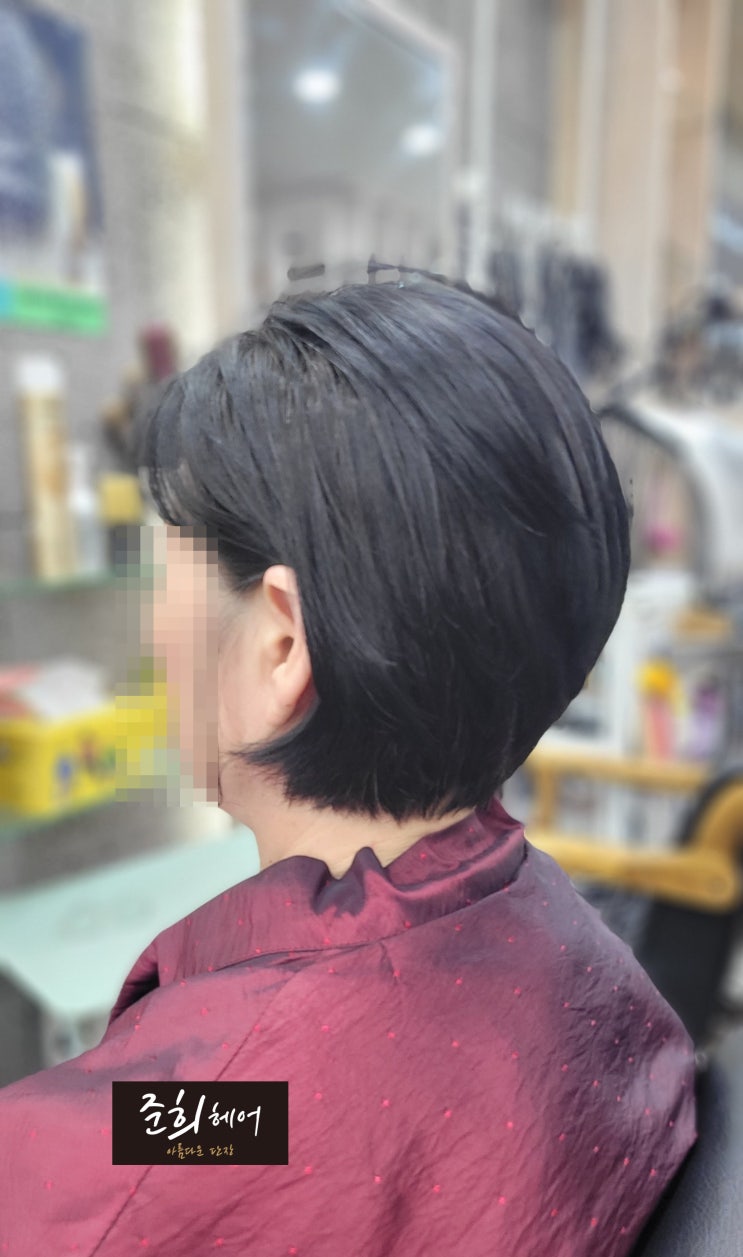  김포 모류교정펌 링거펌+보브컷 정수리볼륨 준희헤어 김포장기점