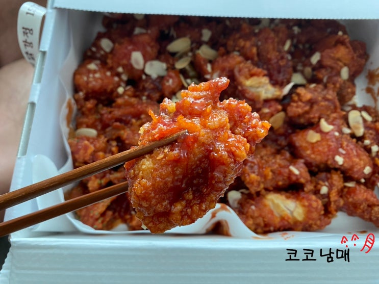  [강원도 속초] 만석닭강정 본점 포장 주차 노웨이팅 후기