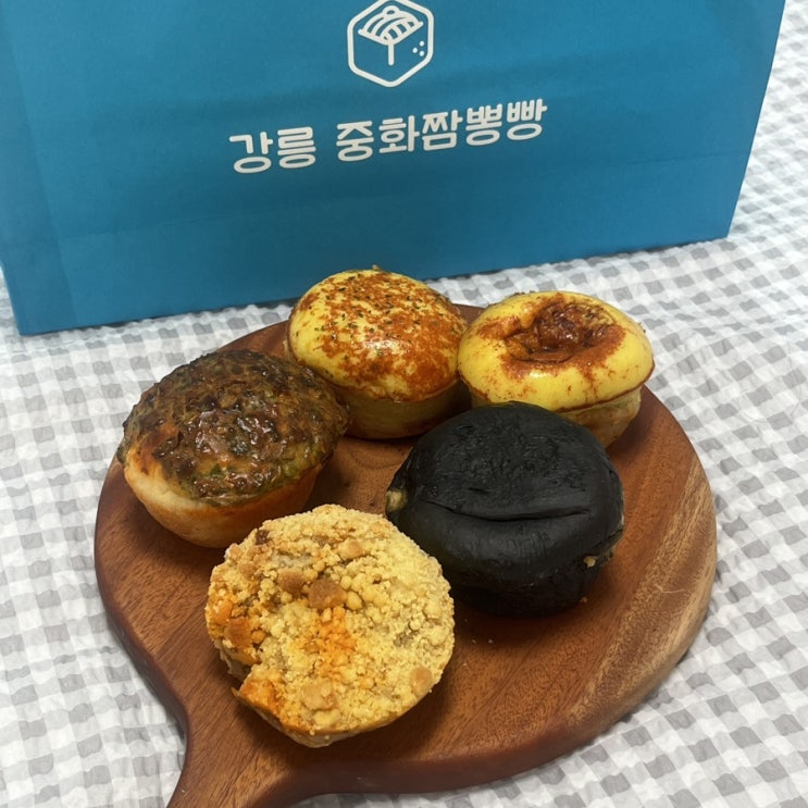 강릉 중앙시장 맛집 추천 중화짬뽕빵 핵짬뽕빵 챌린지