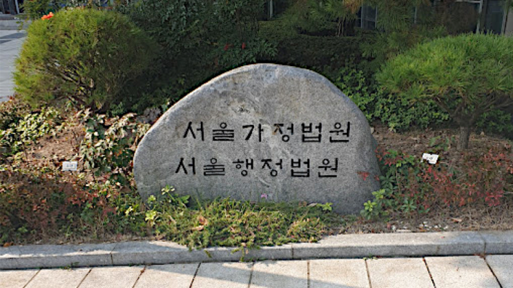 소년보호사건송치 절차 및 소년부 판사의 보호처분 결정 기준(ft. 소년재판 변호사)
