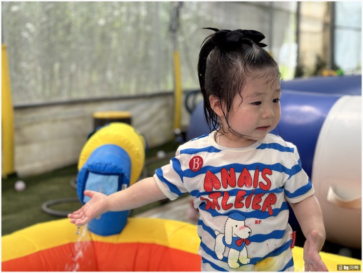  두돌아기와 물놀이장 있는 일산체험농장 꼬마농부놀이터 주말 오전 방문 후기