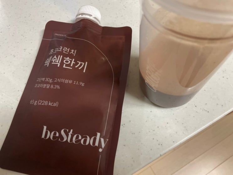  3주차. 육아와 다이어트