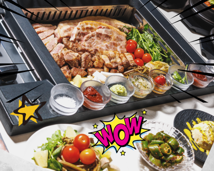  그리던고기 방배본점 내방역 맛집 프라이빗 룸완비 삼겹살전문점