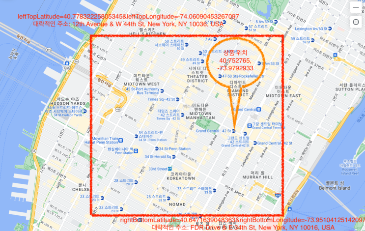  위도, 경도 범위 내 위치 표시