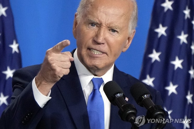 <b>트럼프</b> 정치테러, 정치적 폭력 <b>규탄</b>