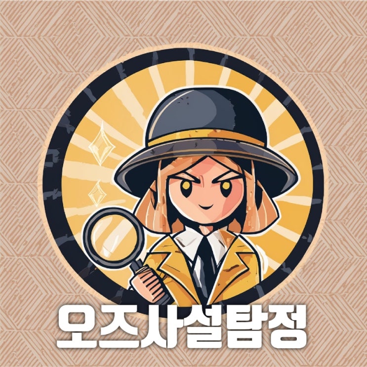  여주시사설탐정 원주시사설탐정 외도증거 전문탐정의 성공스토리 TOP7