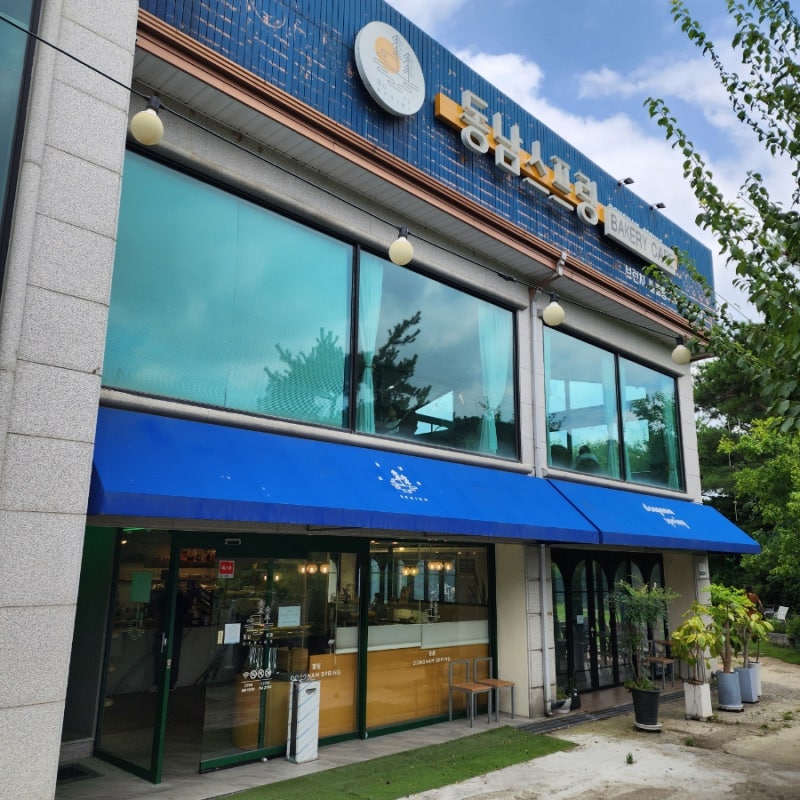 사진 2