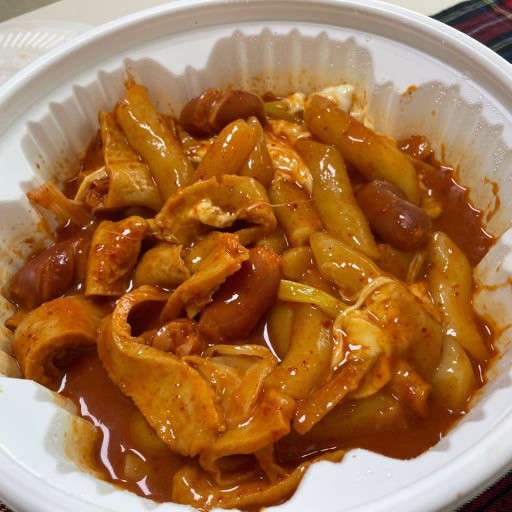Dongdaemunyeopgitteokboki Busandadaejeom photo 2