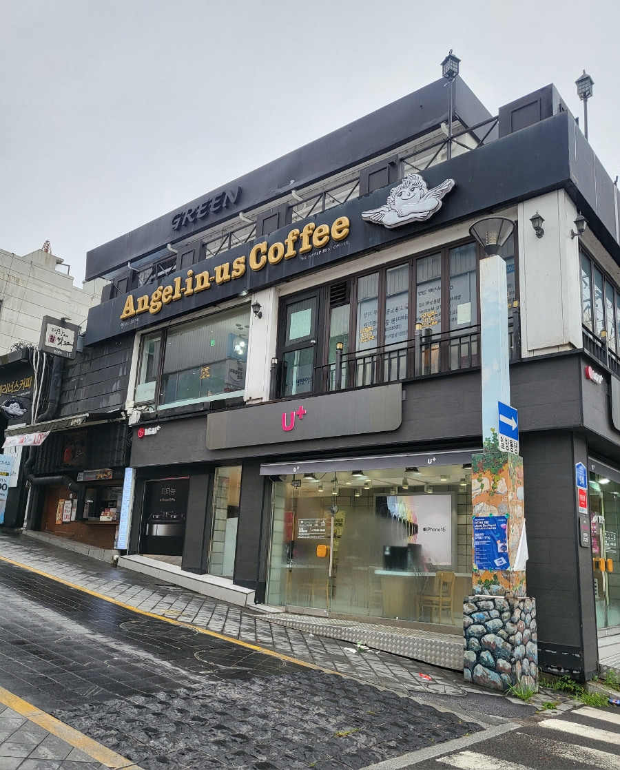 엔제리너스 울산대점 사진 1