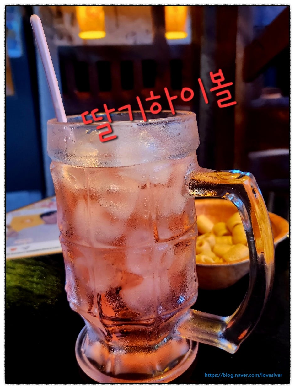 투다리 남원점 사진 4